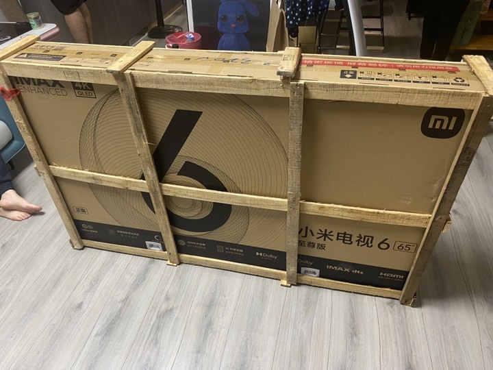 小米電視6至尊版65吋-台灣不會上市的好電視!!