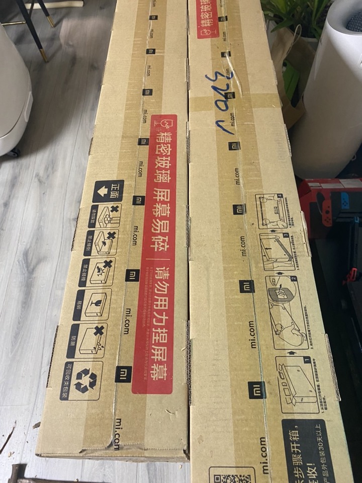 小米電視6至尊版65吋-台灣不會上市的好電視!!