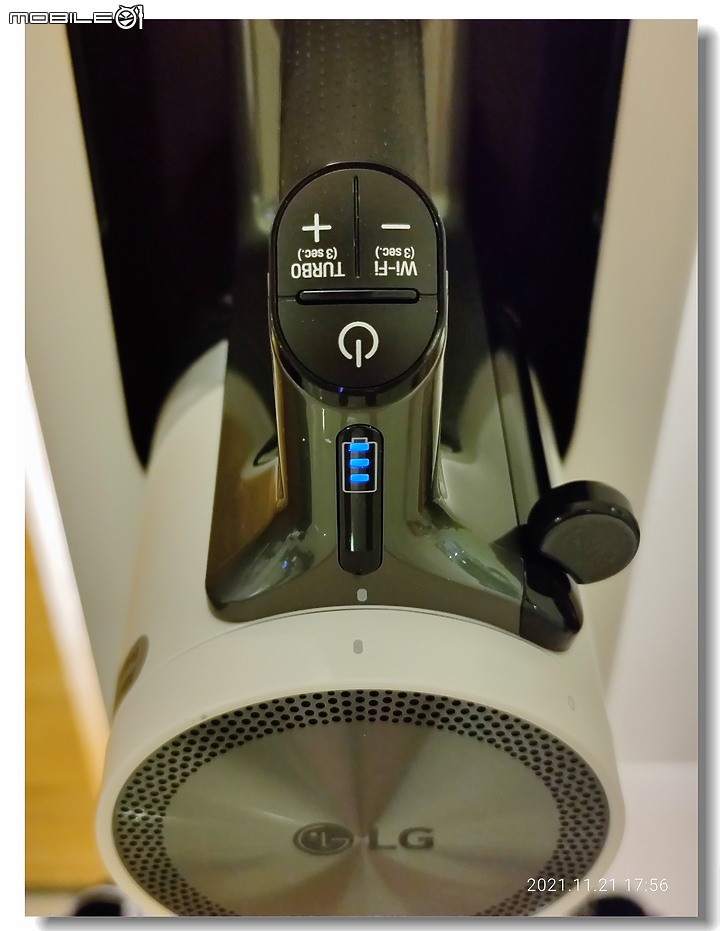 【忙しい人のため】三分鐘看完吸塵器當中的勞斯萊斯: LG 旗艦A9T體驗活動