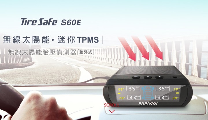 Fabia冠軍特仕版兩年心得