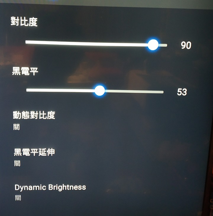 超平價85吋再次襲來! TCL 85P725 開箱 (新增黑階&Gamma調整、ARC疑難排解)