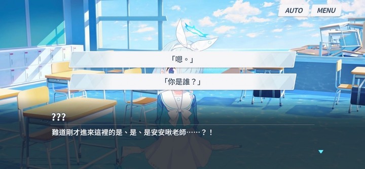 蔚藍檔案上市啦,快來解任拿野乃美"大大"