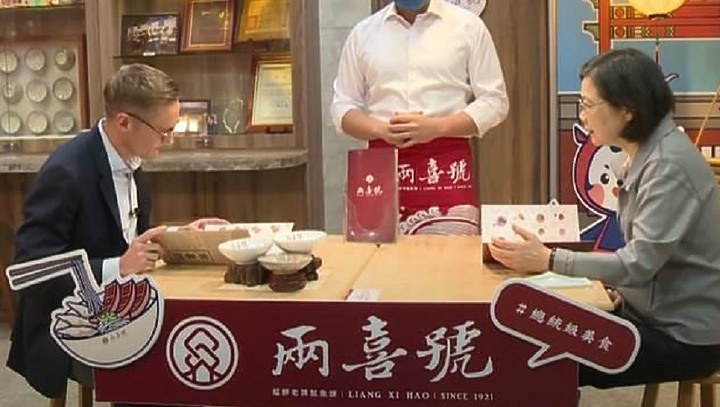 感動!-為正道治安!_蔡英文!-黃承國!-林昶佐!_主持-艋舺青山宮遶境!