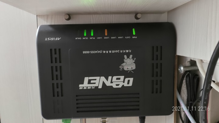 透天厝全戶MESH WIFI TP-LINK DECO M4替換安裝紀錄