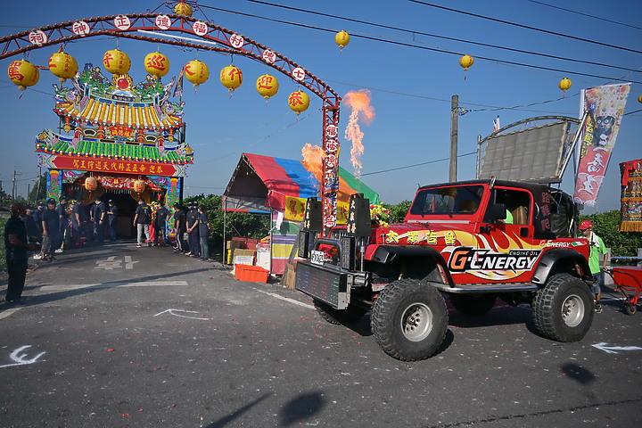 2021年辛丑正科南州迎王平安祭典