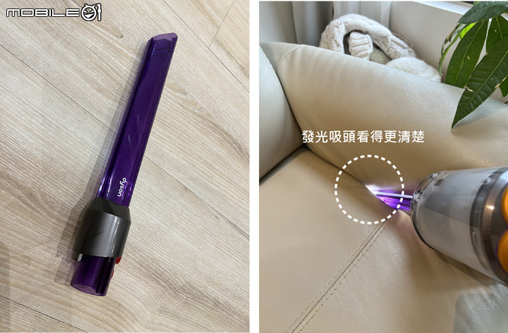 【開箱】 職業婦女、優質老公的好捧油 Dyson V12 Detect Slim Total Clean 無線吸塵器