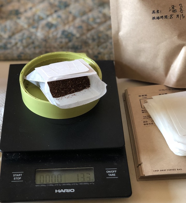 我繳的咖啡學費分享
