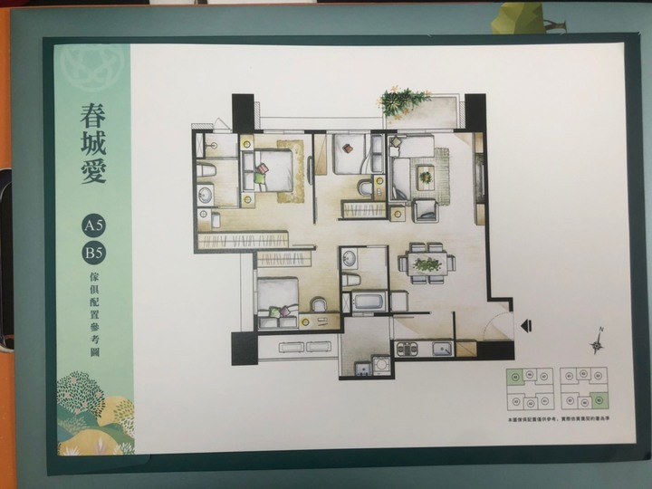 洲子洋重劃區5建案完整資料分享 山水城州/天空之邑/微風花園/春城愛/伴月灣