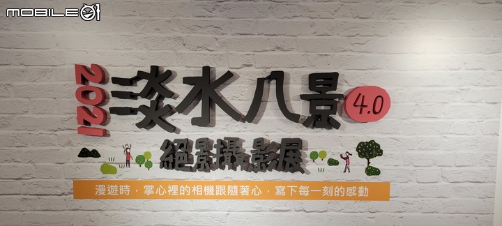 [開箱] 年末CP話題機試玩，Realme GT Neo2 務實好機