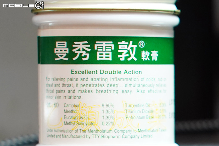 A036 VS A063(28-75G2) 簡單比較