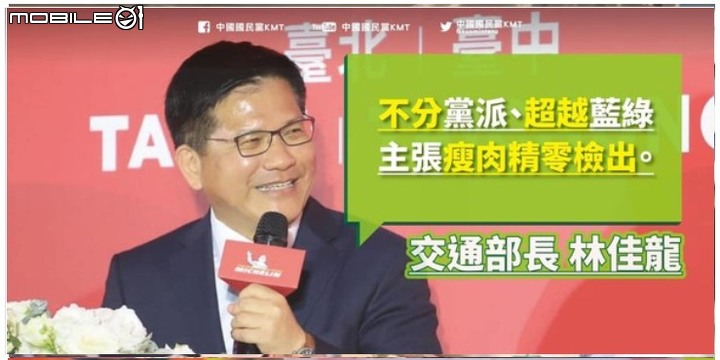 國民黨昨(2)日舉行「蘇、鄭勿再顛倒是非,萊豬不等於美豬」記者會