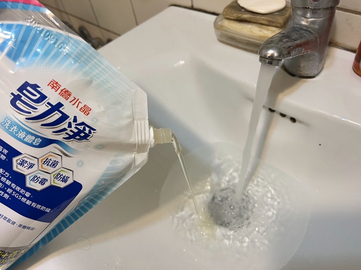 分享洗衣液體皂使用心得