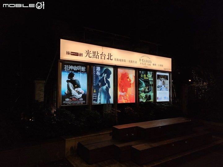 [開箱] 年末CP話題機試玩，Realme GT Neo2 務實好機