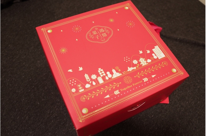 鴻鼎菓子喜餅分享!!