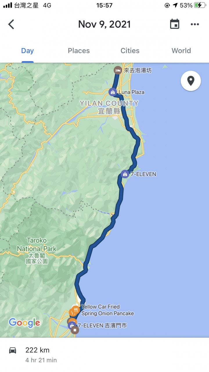 #心得 三天兩夜環島ft. Nissan Kicks智行旗艦版
