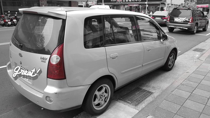2003 Ford MAV 2.0關箱 & 舊車報廢流程