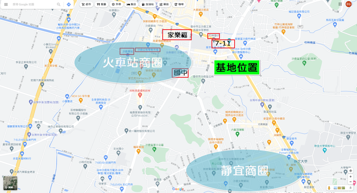 New 沙鹿【侑峰 鑫生活】正台灣大道門牌 沙鹿精華地段 市區機能單純宅 新案潛銷討論
