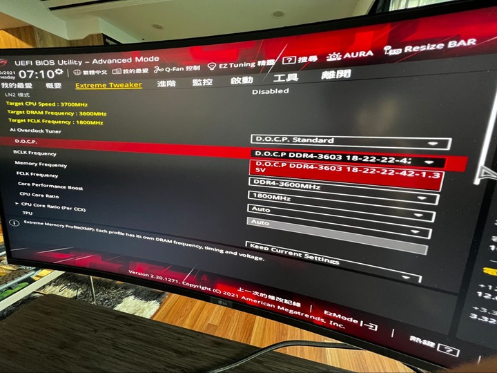 【開箱】KLEVV BOLT XR DDR4 3600 8Gx2 記憶體 AMD Ryzen 平台一鍵超頻