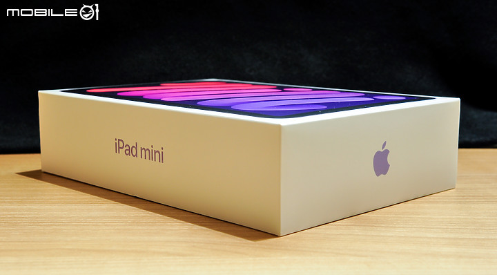 iPad mini6 紫色 開箱