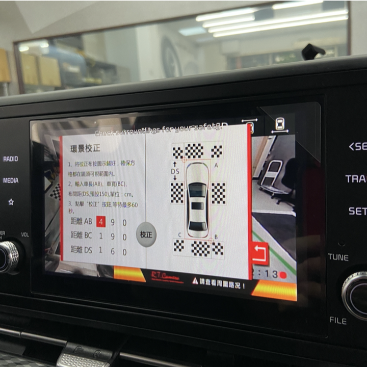 CARNIVAL小白【第一次交車的感覺很特別】