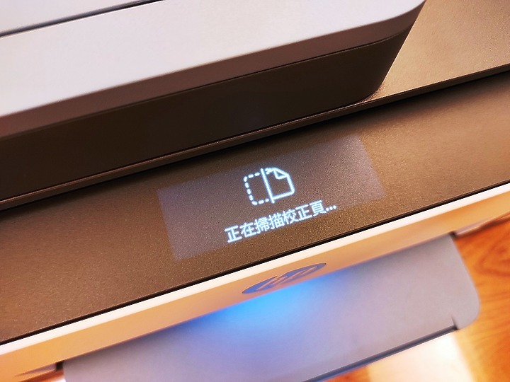 <<超聰明>> HP Smart Tank 795 體驗心得分享<<好省事>>
