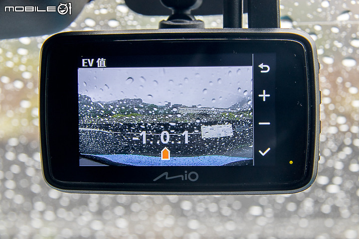 Mio MiVue 890D 行車紀錄器試用｜前後2K畫質 + 最新安全預警六合一，讓你跟罰單說 bye bye！