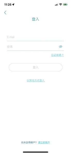 D-Link M15路由器開箱與EAGLE PRO AI APP安裝教學