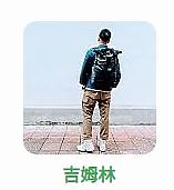 【Sony Xperia PRO-I 真．相機新機體驗會】小惡魔編輯帶你親身體驗 #一吋感光單眼手機的超實力進化影像新魅力～