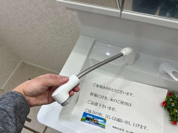 點我看大圖 小薛日記之~日本買房心得分享( ・∇・)