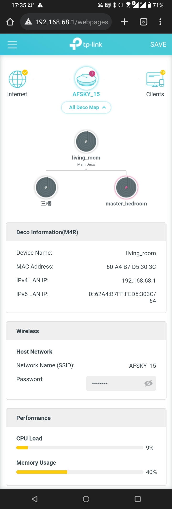 透天厝全戶MESH WIFI TP-LINK DECO M4替換安裝紀錄