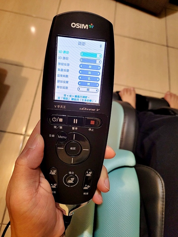 【開箱】十萬有找的OSIM V手天王入手心得