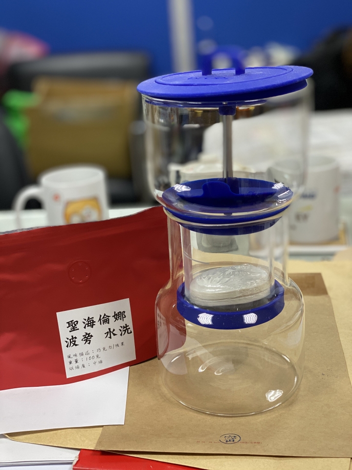 我繳的咖啡學費分享
