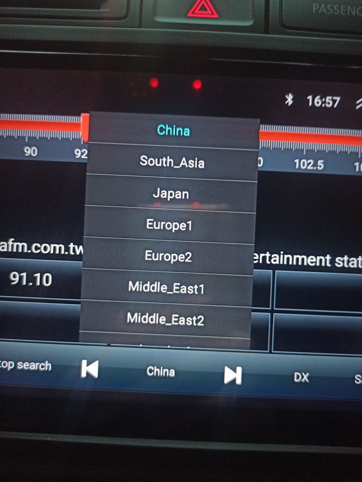 安卓車機收音機設定問題