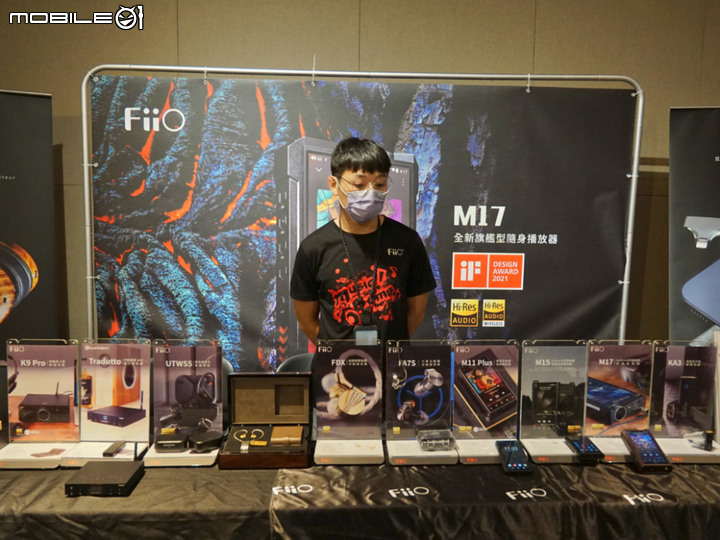 [心得] 2021 TPAF台灣耳機文化節 台北場