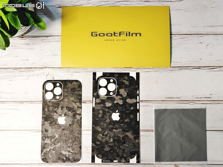 手機包膜不求人，GoatFilm 機膚 iPhone 13 Pro Max DIY 包膜教學