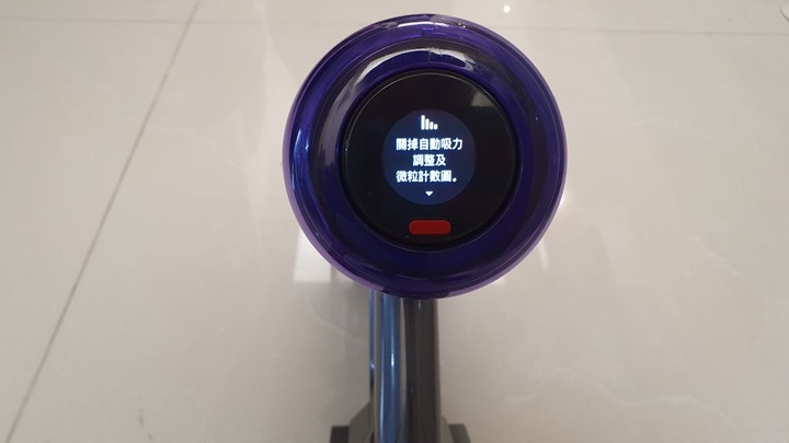 Dyson V12 Detect™ Absolute Extra 《髒污無所遁形有如光劍般犀利的吸塵器》
