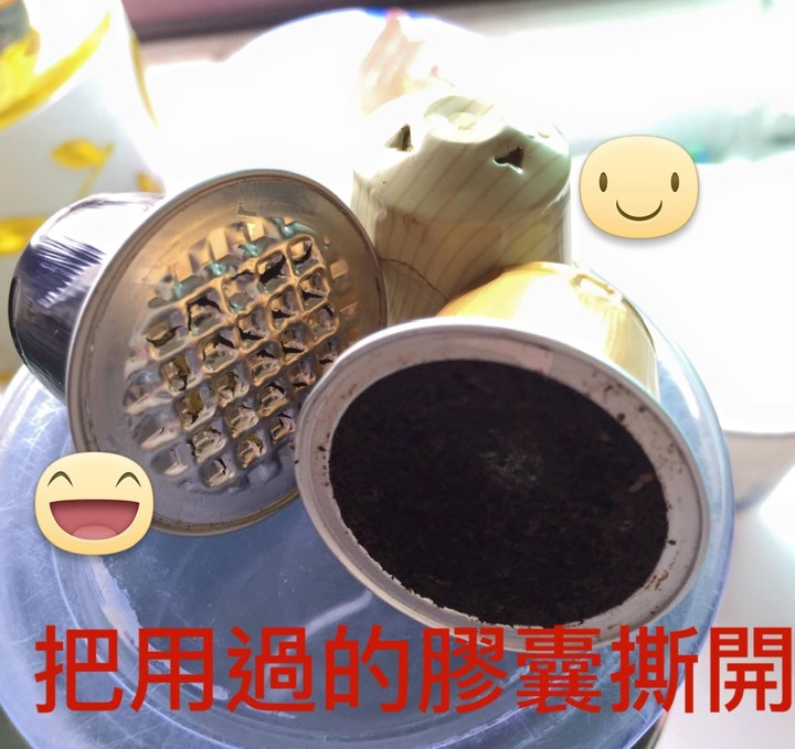 我繳的咖啡學費分享
