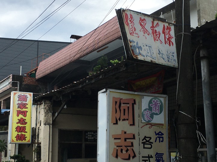 屏東佳冬單車漫遊巡鄉之旅