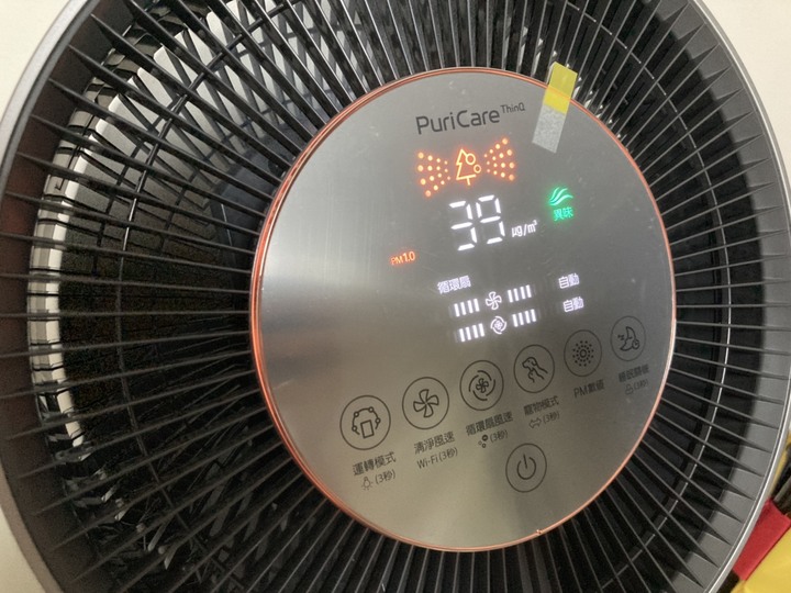 【開箱試用】LG PuriCare 360°空氣清淨機寵物功能增加版 毛孩家庭對抗空汙必勝秘笈---11/17更新
