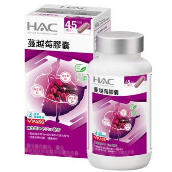 初老族會吃的保健品