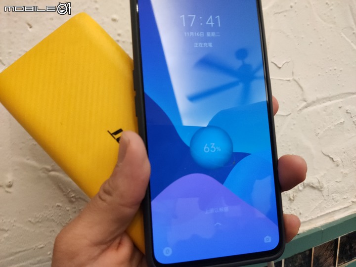 [開箱] 年末CP話題機試玩，Realme GT Neo2 務實好機