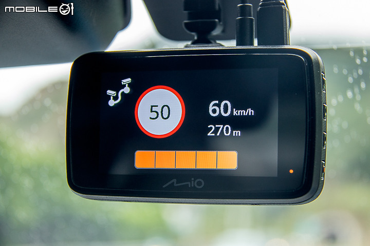 Mio MiVue 890D 行車紀錄器試用｜前後2K畫質 + 最新安全預警六合一，讓你跟罰單說 bye bye！