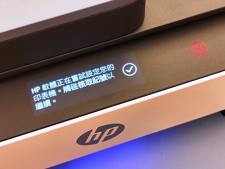 <<超聰明>> HP Smart Tank 795 體驗心得分享<<好省事>>
