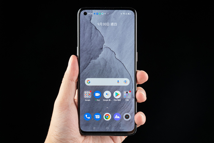 realme GT 大師版 完整評測報告 - 7 realme GT 大師版 完整評測報告 - 7