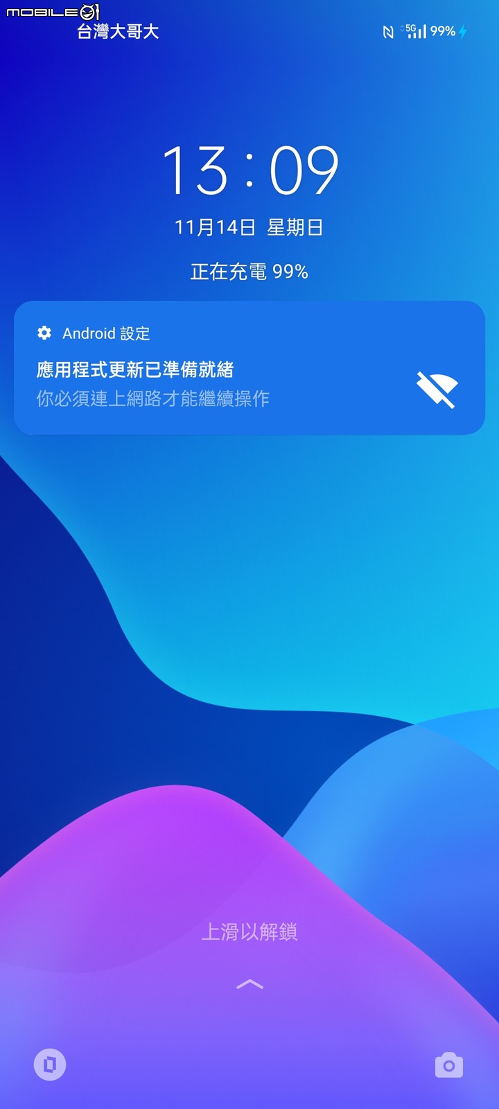 [開箱] 年末CP話題機試玩，Realme GT Neo2 務實好機