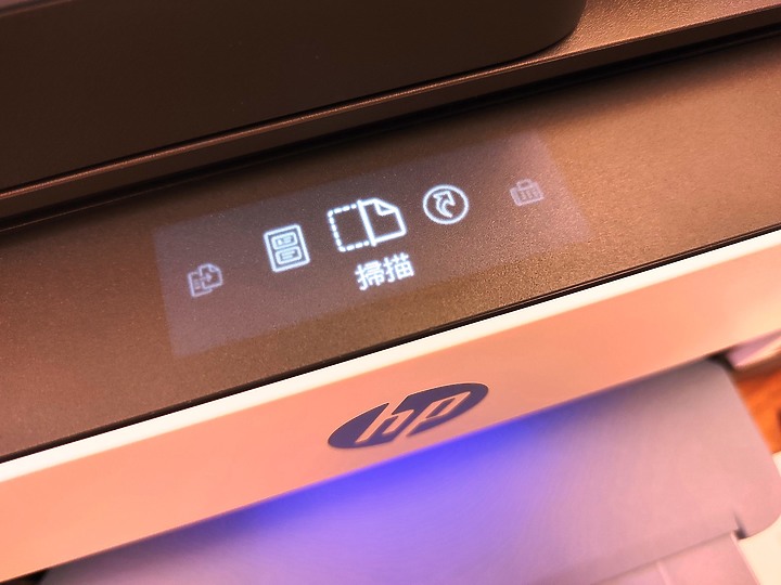 <<超聰明>> HP Smart Tank 795 體驗心得分享<<好省事>>