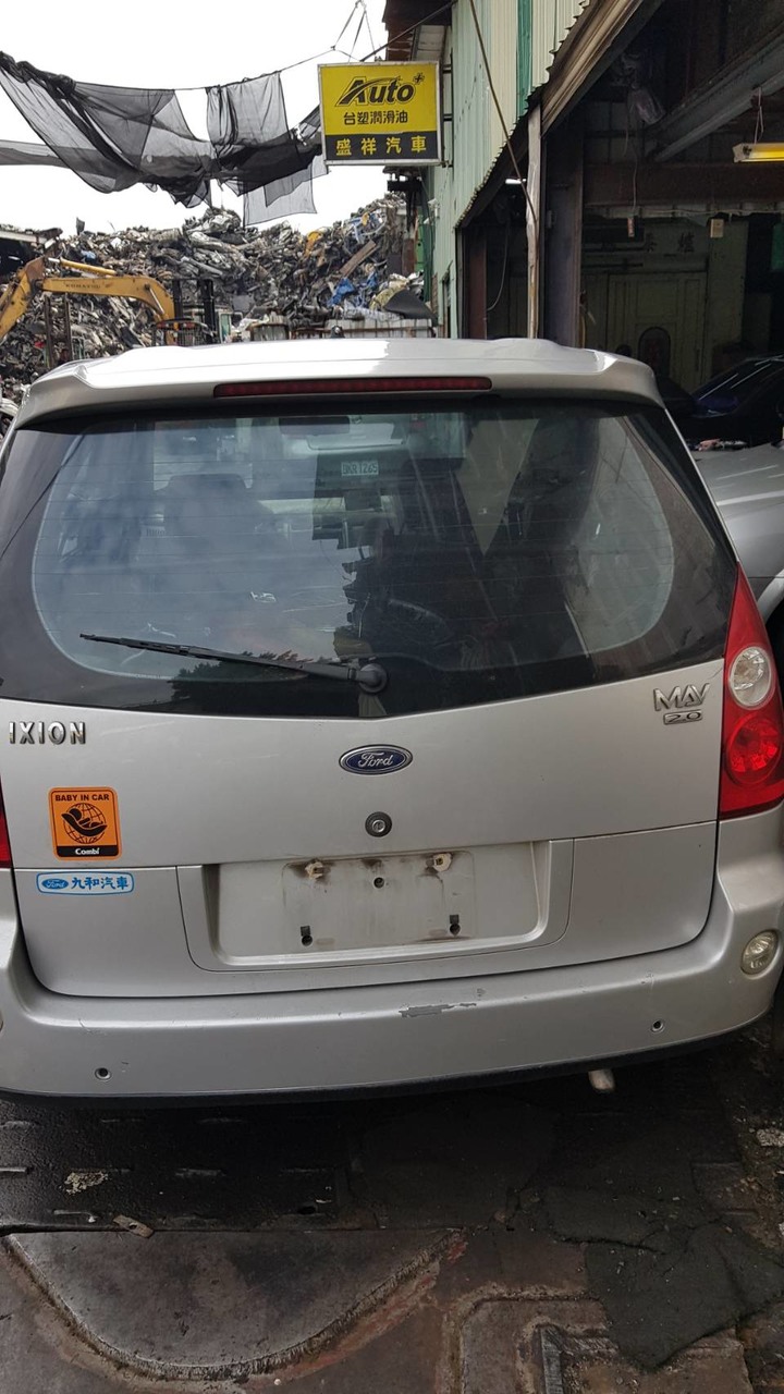 2003 Ford MAV 2.0關箱 & 舊車報廢流程