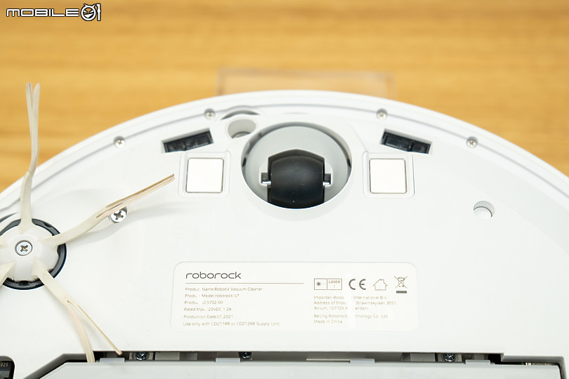 Roborock 石頭科技 掃拖機器人S7+｜掃拖與自動集塵的完全型態！