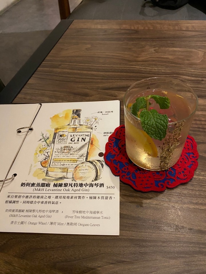 [分享]大稻埕琴酒酒吧發琴吧分享
