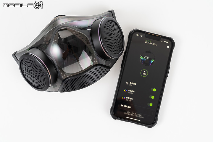 Razer Zephyr 口罩型空氣清淨機獨家實測 入手前先看這篇!